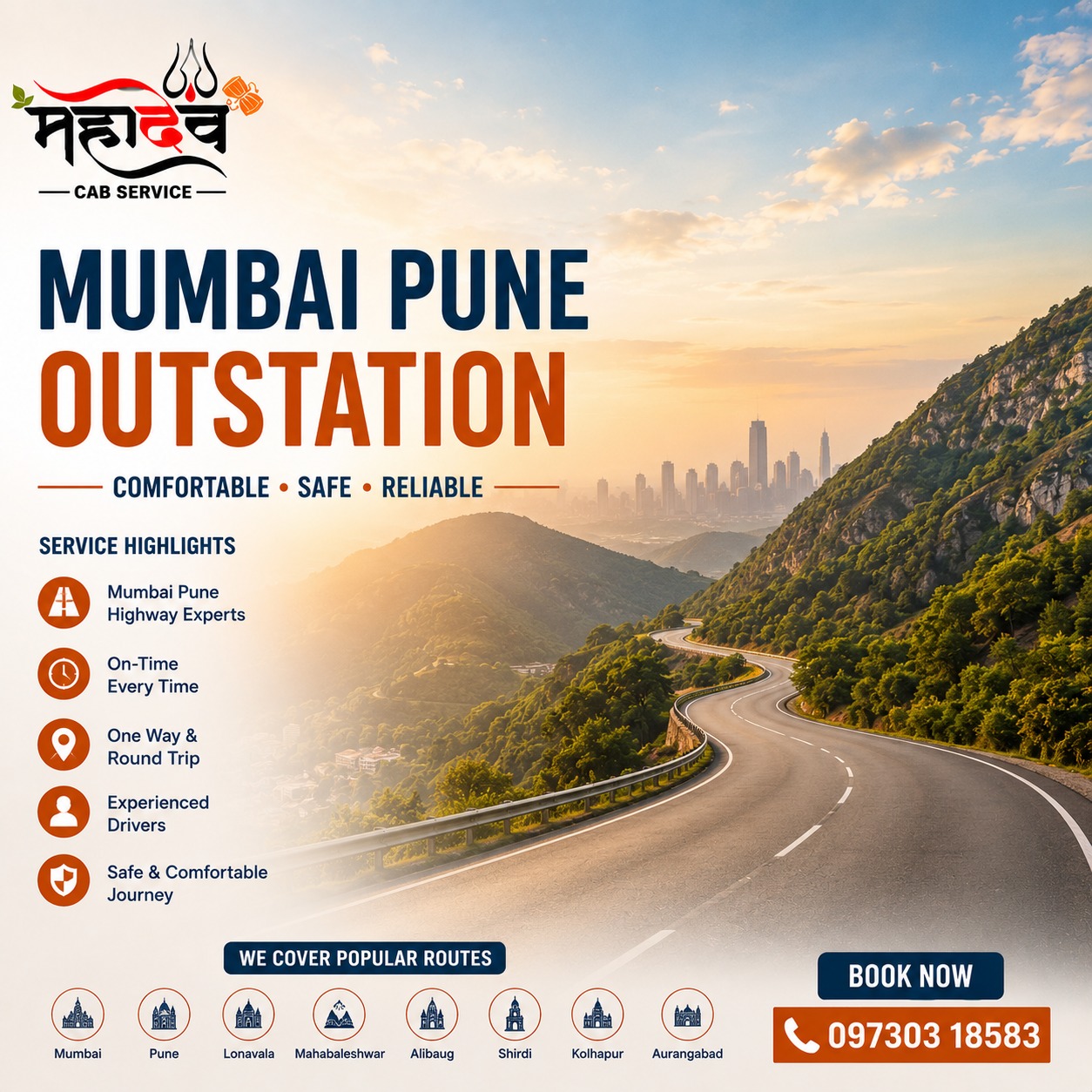 Pune city